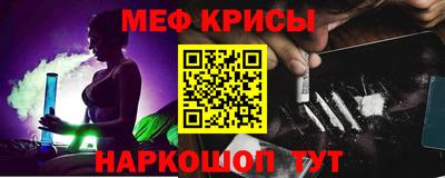 бутират Можга