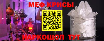 героин Моздок