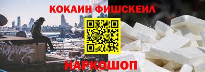 героин Моздок