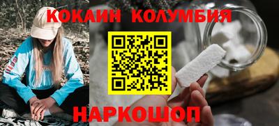 бутират Можга