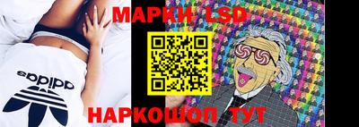 амфетамин Можайск