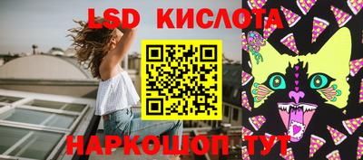 амфетамин Можайск
