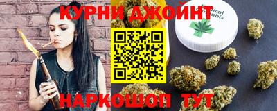 героин Моздок