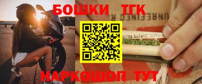 героин Моздок