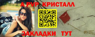 героин Моздок
