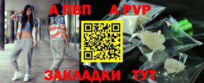 амфетамин Можайск