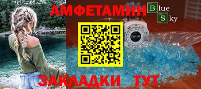 героин Моздок
