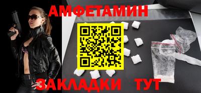 героин Моздок