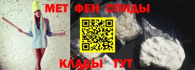 бутират Можга