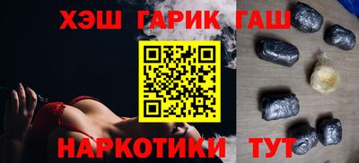 амфетамин Можайск