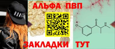 героин Моздок