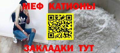 бутират Можга