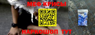 героин Моздок