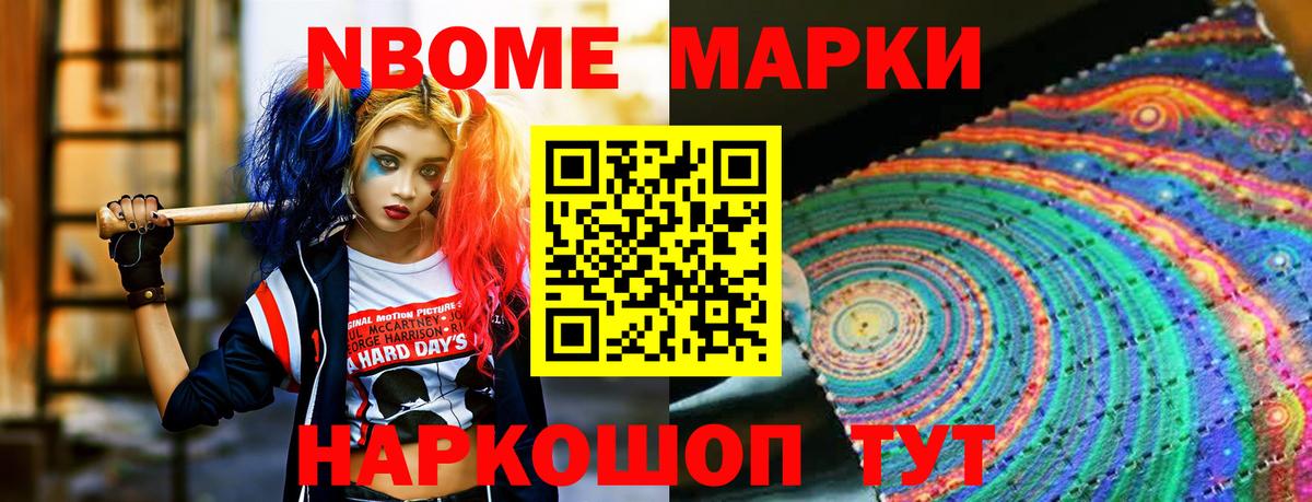LSD-25 экстази кислота  Лсд 25 экстази кислота  Вход с VPN  Волгоград 